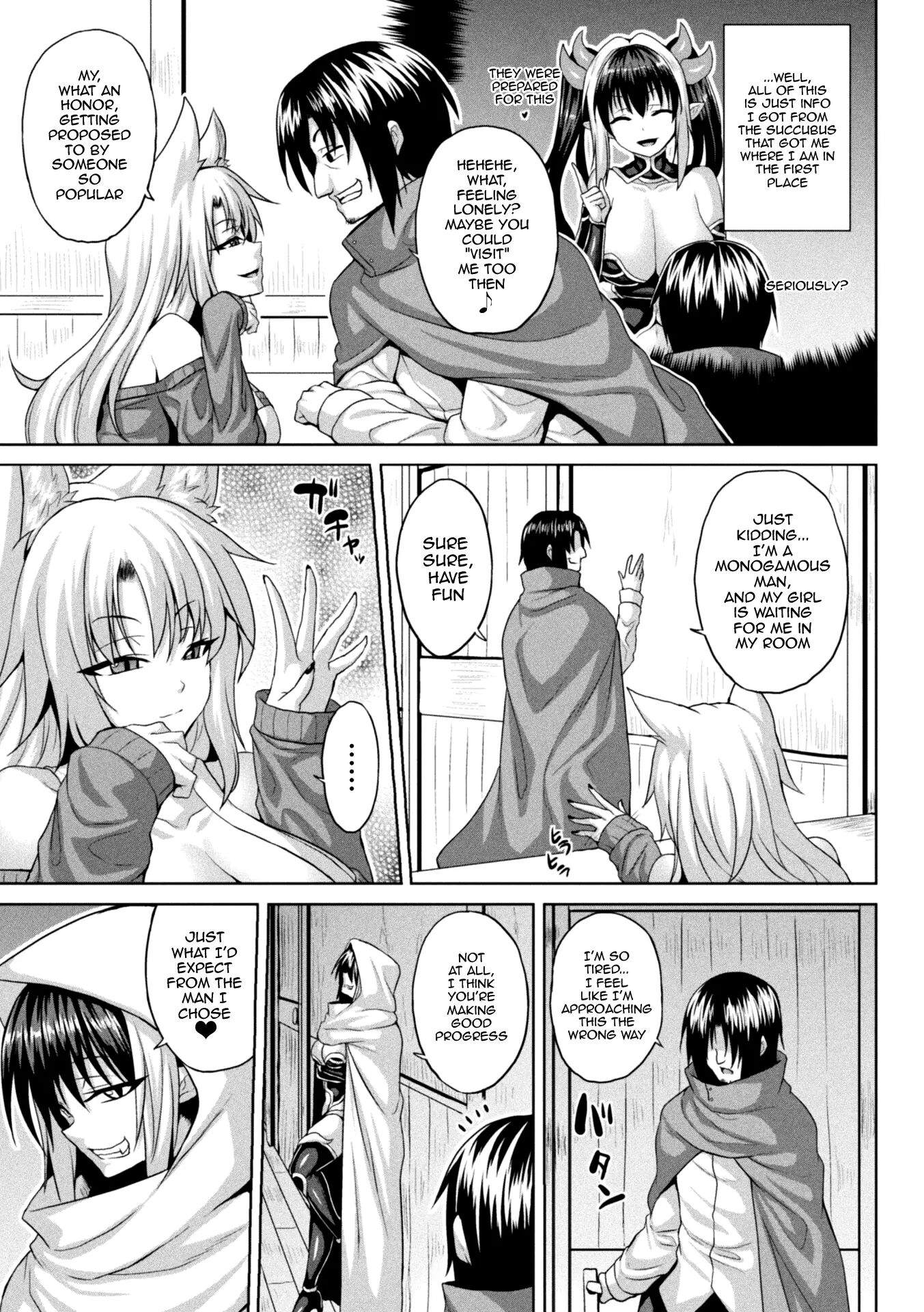 Another World Aphrodisiac Travelogue Chapter 1000 Page 49